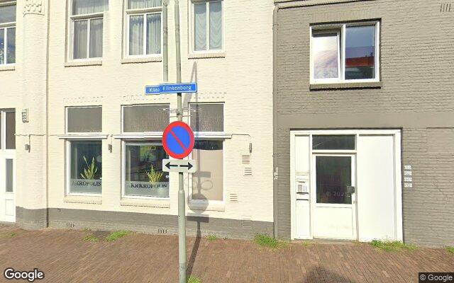 Street View Klinkenberg 152