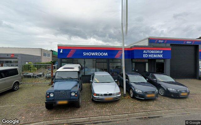 Street View Nijverheidscentrum 12