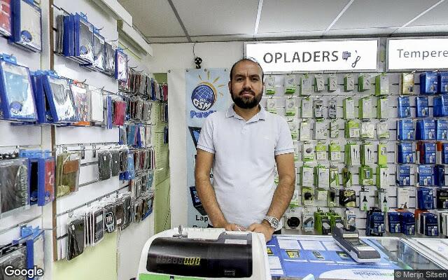 Street View Lange Vorststraat 9