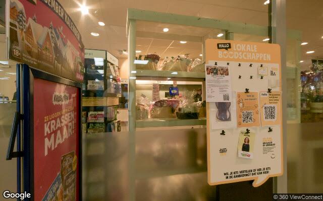 Street View Gerretsonplein 29