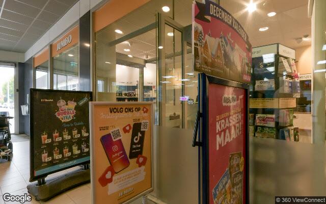 Street View Gerretsonplein 1