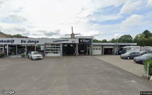 Street View Hoofdkanaal WZ 113